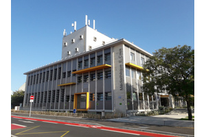 Médiathèque de Saint-Nazaire